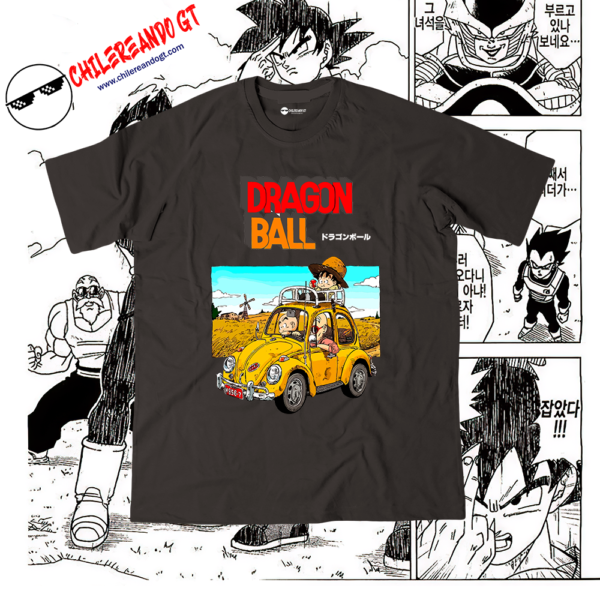 DRAGON BALL - RETRO