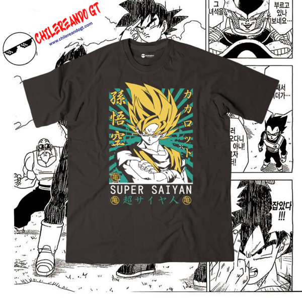 DRAGON BALL - GOKU SUPER SAYAYIN