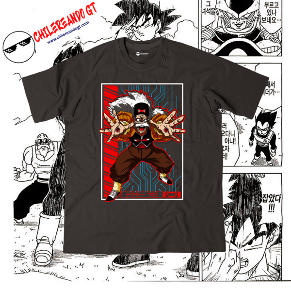 DRAGON BALL - DR. HERO