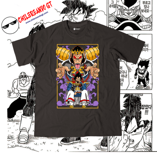 DRAGON BALL - KING VEGUETA